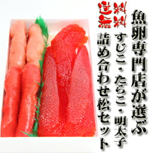 yzXIԁI؎qA炱Aqlߍ킹ʂ菼Zbgyy_yjcƁz yyMt_z02P03Dec16