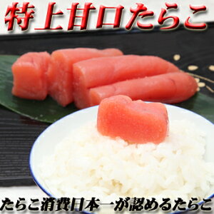 炱{̐XF߂Ì炱IyyMt_z 02P03Dec16