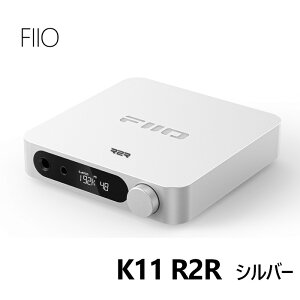 FiiO K11 R2R ubN/Vo[ USB DACwbhzAv [DAC/wbhAv]