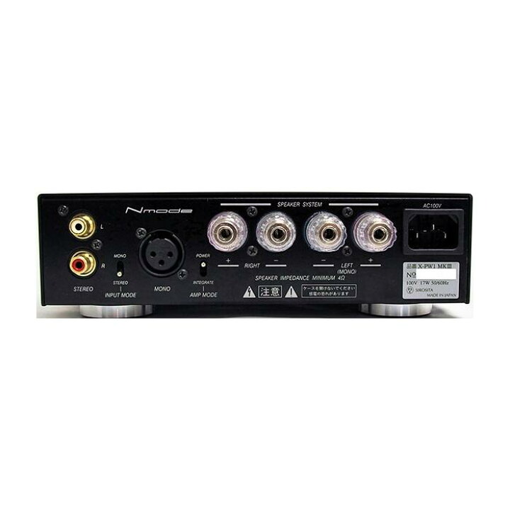 楽天市場】【2024年7月1日】 Nmode X-PW1-MK3 1bit デジタルパワー 