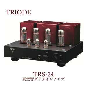 TRIODE TRS-34 AB���v�����C���A���v