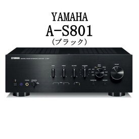 YAMAHA A-S801 ブラック プリメインアンプ A-S801-B