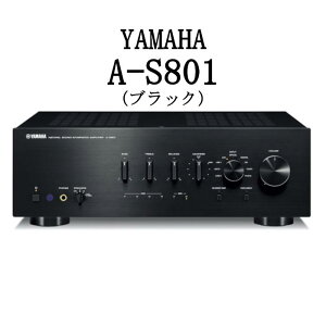 YAMAHA A-S801 ubN vCAv A-S801(B)