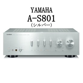 YAMAHA A-S801 シルバー プリメインアンプ A-S801-S
