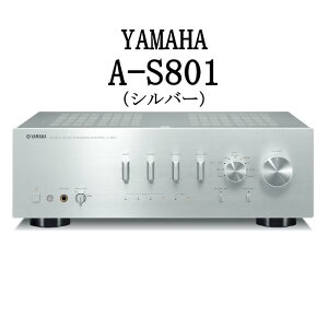 YAMAHA A-S801 Vo[ vCAv A-S801-S