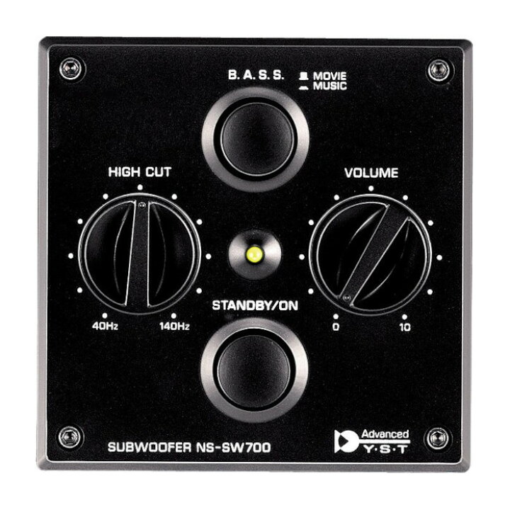 楽天市場】YAMAHA NS-SW700 ピアノブラック サブウーファー NS-SW700 