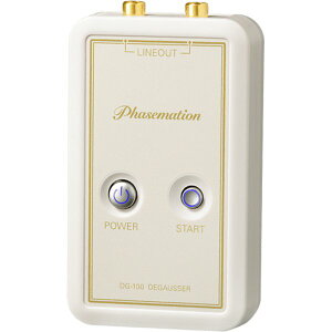 Phasemation DG-100 fKEU[ 