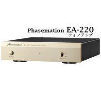 楽天市場】ea200 phasemationの通販