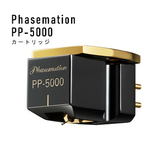 Phasemation PP-5000 MCsbNAbvJ[gbW MC^J[gbW
