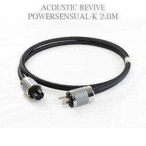 ACOUSTIC REVIVE POWERSENSUAL-K 2.0m dP[u