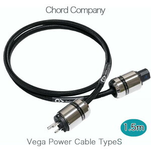 Chord Company Vega Power Cable TypeS 1.5m NCF�⃁�b�L�v���O�d�l �d���P�[�u��