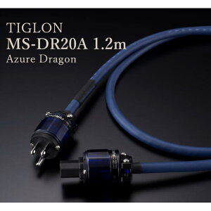 TIGLON MS-DR20A-AD 1.2m �d���P�[�u���@TIGLON15���N�L�O���f����3�e