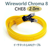 楽天市場】chroma wireworldの通販