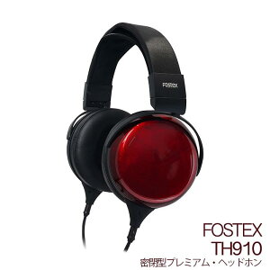 FOSTEX TH910 ���^�v���~�A���E�w�b�h�z��