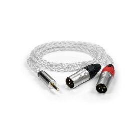 iFi Audio 4.4 to XLR cable [バランスケーブル 2m] 4.4mm- 3pin XLRオス x 2