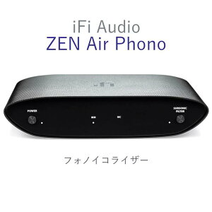 iFi Audio ZEN Air Phono / フォノイコライザー 【正規輸入品】