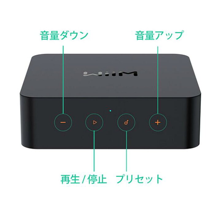 楽天市場】WiiM Pro Plus マルチロールオーディオストリーマー ASR003 