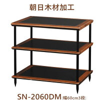 楽天市場】adk cdラックの通販