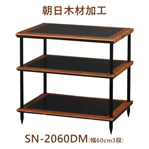 ؍މH SN-2060DM _[N/}zKj[ 600mm3i\ VR؎dlI[fBIbN