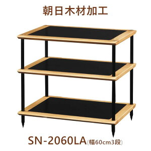 ؍މH SN-2060LA Cg/zCgAbV 600mm3i\ VR؎dlI[fBIbN