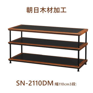 ؍މH SN-2110DM _[N/}zKj[@1100mm3i\ VR؎dlI[fBIbN