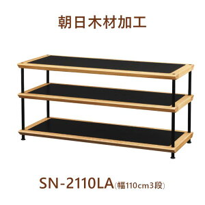 ؍މH SN-2110LA Cg/zCgAbV@1100mm3i\ VR؎dlI[fBIbN