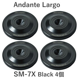 Andante Largo SM-7X/B4 ブラック/4個　スパイク受け Silent Mount