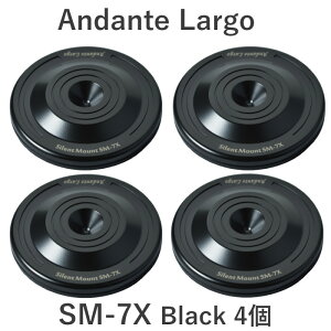 Andante Largo SM-7X-B4 ubN/4@XpCN Silent Mount
