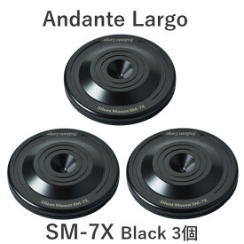 Andante Largo SM-7X/B3 ブラック/3個　スパイク受け Silent Mount