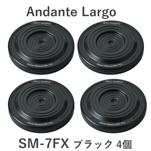 Andante Largo SM-7FX/B4 ubN/4@XpCN Silent Mount