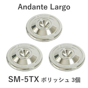 Andante Largo SM-5TX/P3 �|���b�V��/3�@�X�p�C�N�� Silent Mount