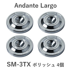Andante Largo SM-3TX/P4 �|���b�V��/4�@�X�p�C�N�� Silent Mount