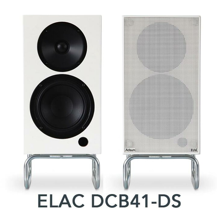 楽天市場】ELAC Debut ConneX DCB41 DS ホワイト ペア DAC内臓 