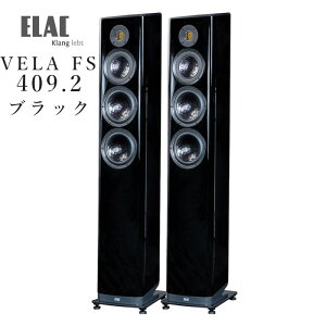 ELAC VELA FS 409.2 �u���b�N�E�n�C�O���X �y�A �g�[���{�[�C�^�X�s�[�J�[
