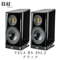 楽天市場】bs 302 elacの通販