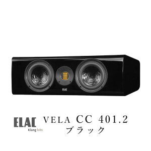 ELAC VELA CC 401.2 ubNEnCOX yA Z^[EXs[J[