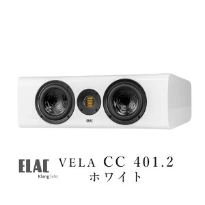 ELAC VELA CC 401.2 zCgEnCOX yA Z^[EXs[J[