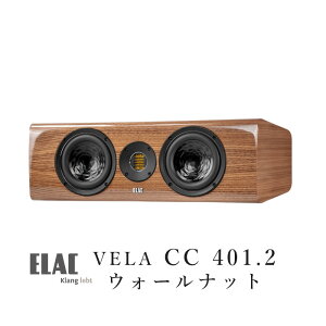 ELAC VELA CC 401.2 �E�H���i�b�g�E�n�C�O���X �y�A �Z���^�[�E�X�s�[�J�[
