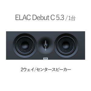 ELAC Debut C 5.3 1 2EFCEoXtEZ^[Xs[J[