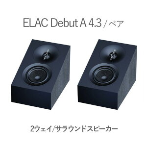 ELAC Debut A 4.3 yA 2EFCEoXtETEhXs[J[