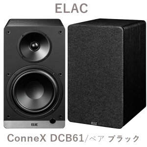 y2025N4{zELAC Debut ConneX DCB61 ubN yA DACANeBuEXs[J[ DEBUT-CONNEX-DCB61BK