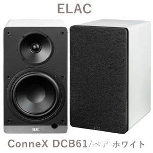 y2025N6zELAC Debut ConneX DCB61 zCg yA DACANeBuEXs[J[ DEBUT-CONNEX-DCB61WH