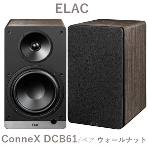 y2025N4{zELAC Debut ConneX DCB61 EH[ibg yA DACANeBuEXs[J[ DEBUT-CONNEX-DCB61WN