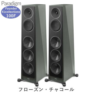 Paradigm Founder 100F 41 COLLECTIONS �y�A ���r�[�E�t���X�g�o�C�g�A�A�Y�[���E�A�C�X�A�t���[�Y���E�`���R�[�� 3way�E�o�X���t�^�t���A�X�^���h�X�s�[�J�[�@�y�󒍐��Y�i�z