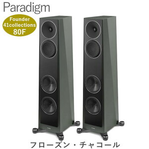 Paradigm Founder 80F 41 COLLECTIONS �y�A ���r�[�E�t���X�g�o�C�g�A�A�Y�[���E�A�C�X�A�t���[�Y���E�`���R�[�� 2.5way�E�o�X���t�^�t���A�X�^���h�X�s�[�J�[�@�y�󒍐��Y�i�z
