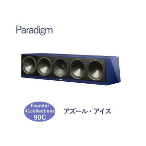 Paradigm Founder 90C 41 COLLECTIONS 1�� �t���[�Y���E�`���R�[���A���r�[�E�t���X�g�o�C�g�A�A�Y�[���E�A�C�X 3way�E���^�Z���^�[�X�s�[�J�[�@�y�󒍐��Y�i�z