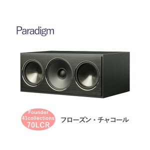 Paradigm Founder 70LCR 41 COLLECTIONS 1�� ���r�[�E�t���X�g�o�C�g�A�A�Y�[���E�A�C�X�A�t���[�Y���E�`���R�[�� 3way�E���^LCR(�c�u�E���u���p)�X�s�[�J�[�@�y�󒍐��Y�i�z