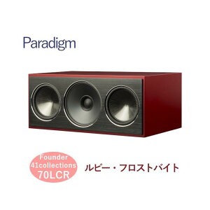 Paradigm Founder 70LCR 41 COLLECTIONS 1 r[EtXgoCgAAY[EACXAt[YE`R[ 3wayE^LCR(cuEup)Xs[J[@y󒍐Yiz