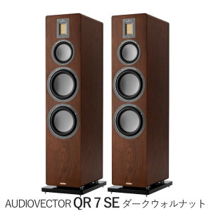 AUDIOVECTOR QR 7 SE yA 3WayEoXt^g[{[CXs[J[ ubNsAmAzCgVNA_[NEH[ibg