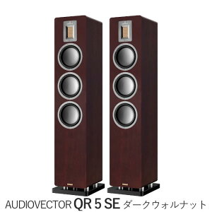 AUDIOVECTOR QR 5 SE yA 3WayEoXt^g[{[CXs[J[ ubNsAmAzCgVNA_[NEH[ibg
